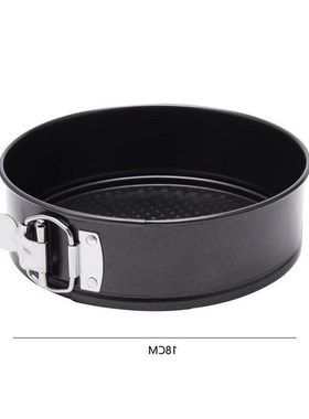 .Non-Stick Spring form Round Cake Tins Tray Cake Pan Bakewar