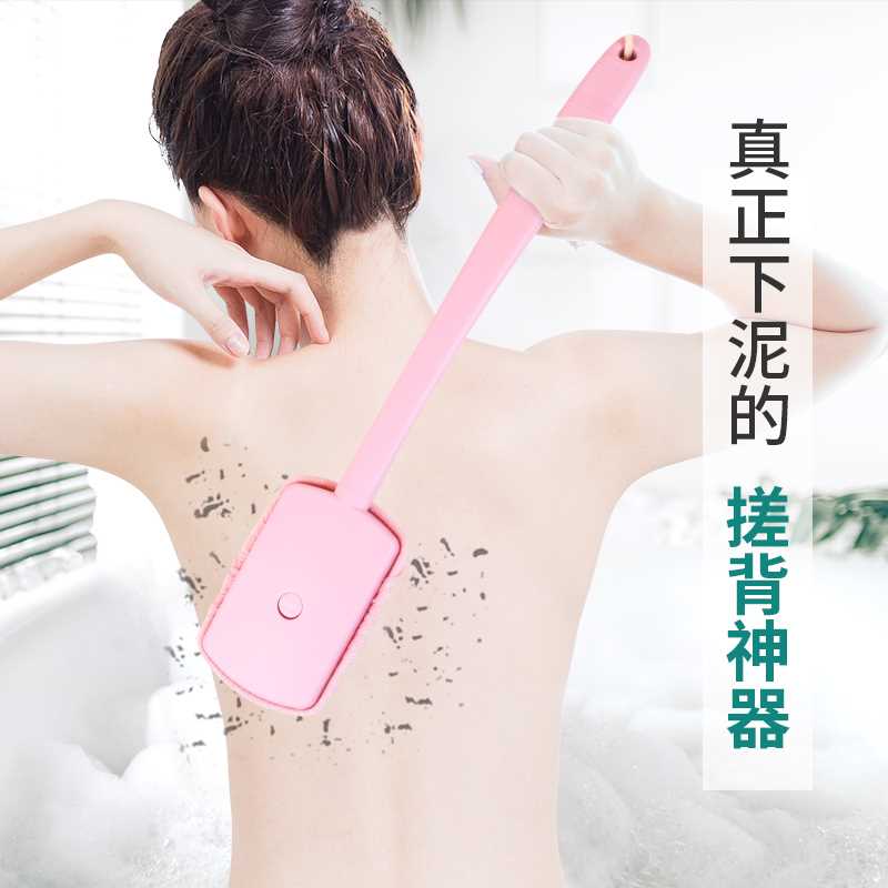 搓澡巾后背专用不求人搓泥搓灰神器搓背刷不伤肤男女士洗澡巾家用
