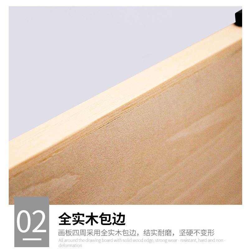 达芬奇杨木画板8K/4K 美术生专用金状元素描手提式木制四开绘画板