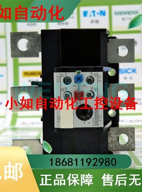 3UA6240-2X 80-110A 热过载保护继电器 3TF52触点常开常闭