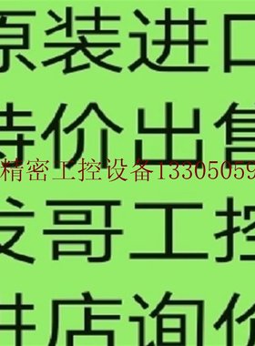 议价PMXT安力定缓冲器PMXT1525MF/1550MF-1-2-3询价议价