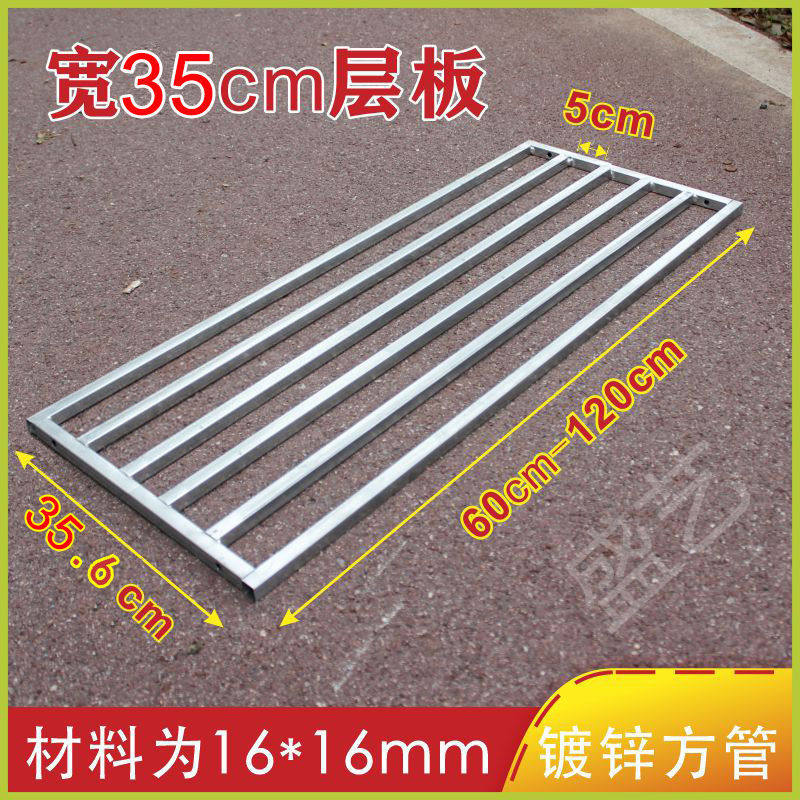 长50宽35花架置物架阳台铁艺架单层盆景架种菜架摆滩展示架结实