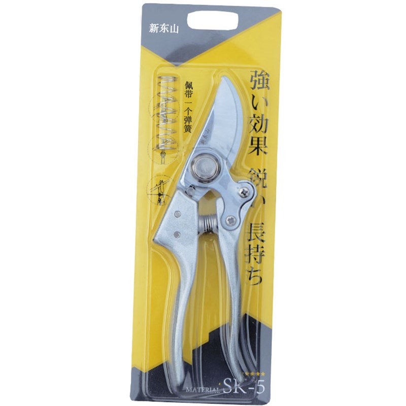 修剪树枝修枝剪修花木园林剪工具园艺剪刀果树剪子粗枝剪花省力剪