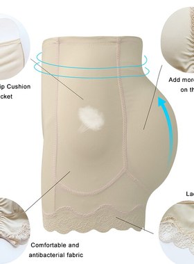 Women 4pcs Pads Hip Enhancers Fake Ass Butt Lifter Shapers C