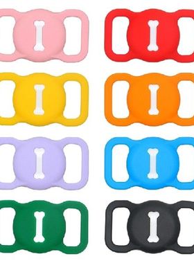 Location Tracker Silicone Protective for Tracker