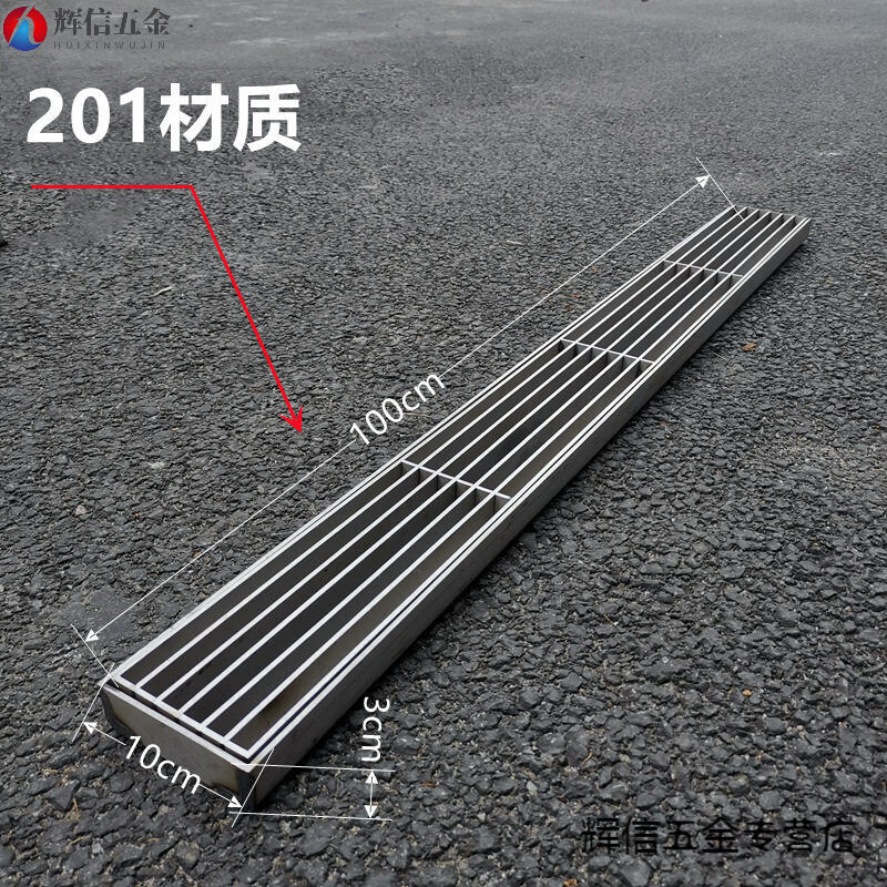 定制304不锈钢水沟盖板格栅地下车库排水沟下水道水篦子庭院钜惠