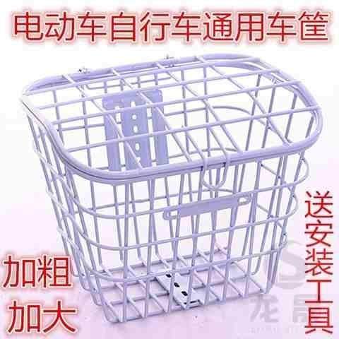 货架自行车前车筐内胆包置物筐三轮车2022寸挂式免安装固定超大