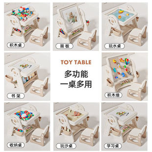 巧乐熊(Qiaolexiong)巧乐熊多功能积木桌子画板儿童大颗粒男孩