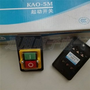 。 按钮开开关 KA0-5M 防水按钮台式钻床开关 砂轮机关 押扣