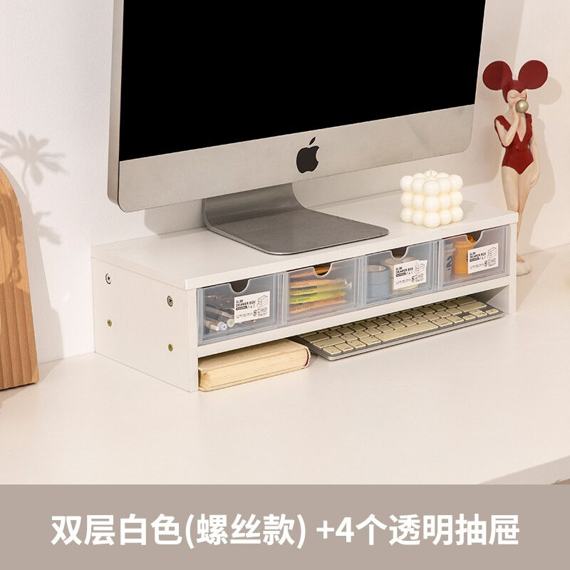 厂家显示器架桌面笔记本台式电脑架办公室收纳层架子垫高置