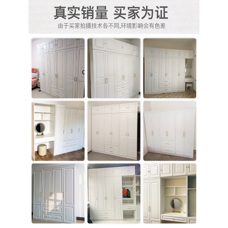 实木衣柜卧室家用书桌化妆台一体开门组合柜子简约现代儿童大衣橱