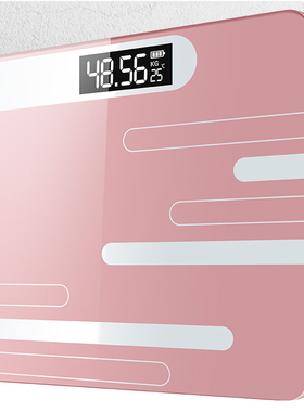 Bathroom Body Floor Scales Bath Scale Body Weighing Digital