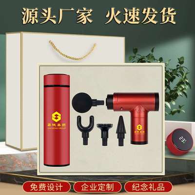 Company Opening Annual Meeting Souvenir Gift Business Gift t