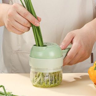 4In1 Handheld Electric Vegetable Cutter Set Wireless