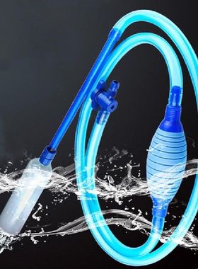 Aquarium Siphon Fish Tank Syphon Vacuum Cleaner Pump