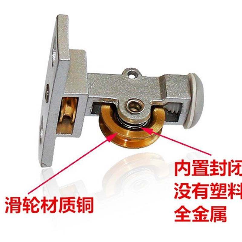 恋晴维修升降衣架晾衣架晒衣架配件全铜滑轮顶轮转向器定向滑轮组