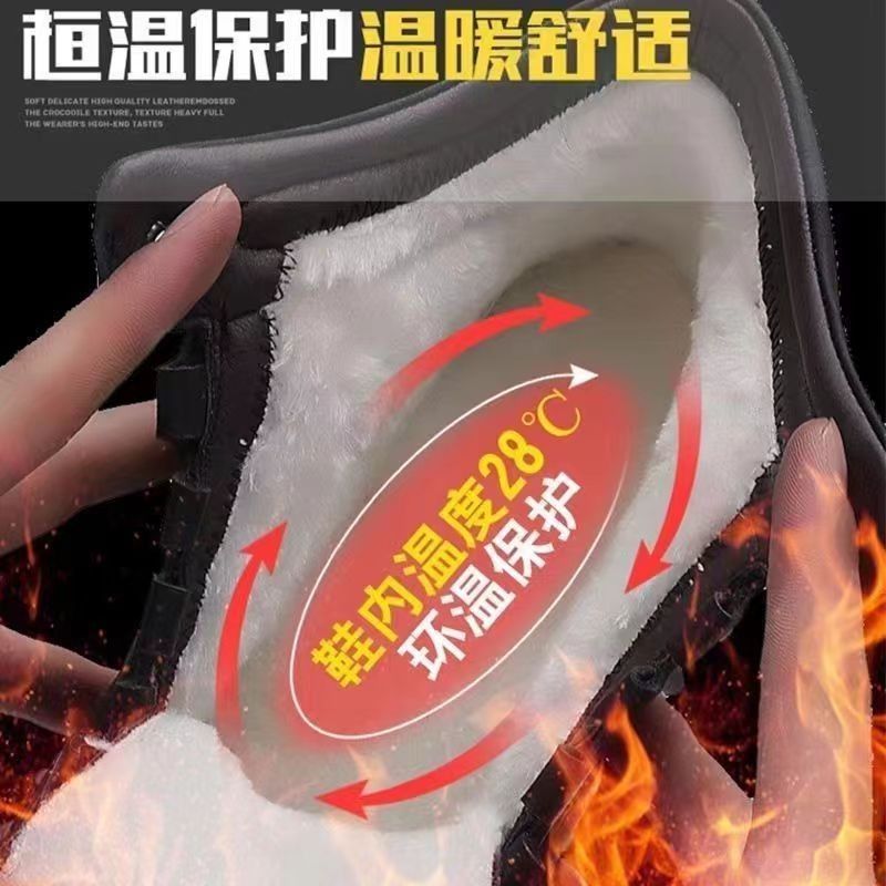 2023秋冬季加绒加厚高筒皮面防水男鞋软底舒适大底防滑耐磨鞋子