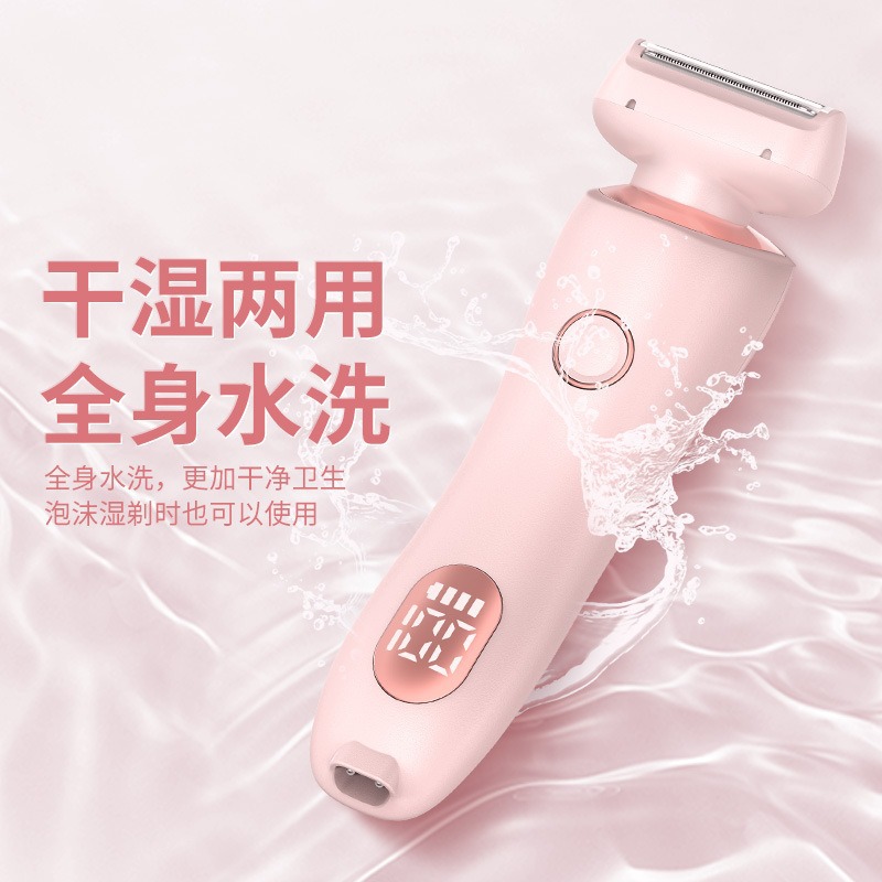 Womens Armpit Hair Removal Private Electric Shaver Dense Sh