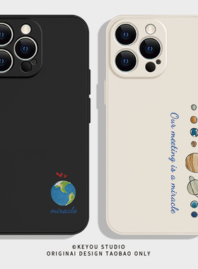 蓝色地球适用iphone16苹果15promax小米14创意13mini华为mate60情侣p70荣耀x50相遇星球nova11硅胶vivo手机壳