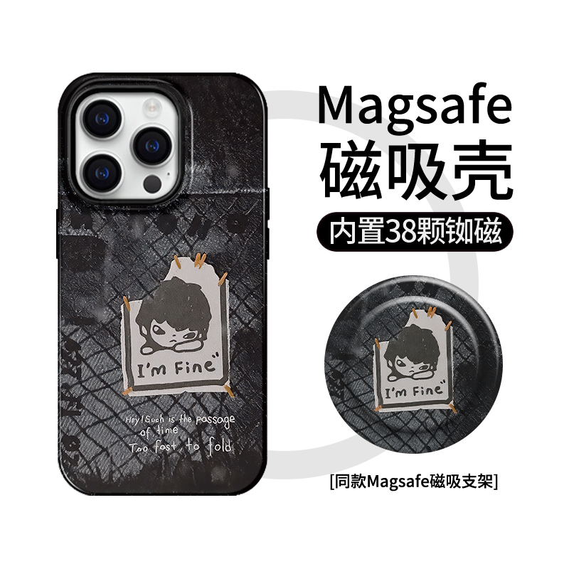 【Magsafe磁吸】HIRONO小野iphone16promax手机壳苹果15plus支架14泡泡玛特13插画适用华为p70菲林mate60复古