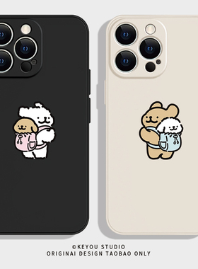 情侣小狗适用iphone16苹果15promax小米14手机壳13mini创意nova12华为mate60背包p70可爱oppo荣耀x50全包vivo