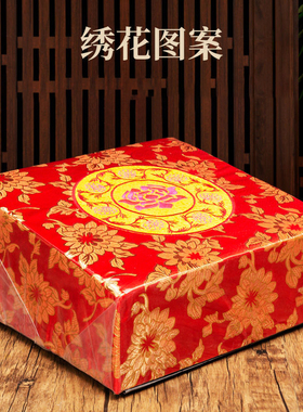 家用拜凳佛堂跪垫莲花拜垫大号磕头拜忏实木拜佛垫加厚打坐禅修垫