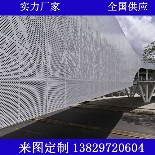 极速促品外墙防褪色氟碳干j挂铝单板外墙造型热转印木纹铝单板墙