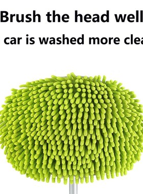 Upgrade Three section telescopic car washing mop Super absor