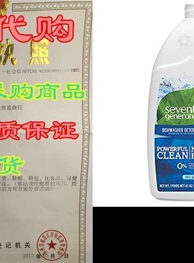 Seventh Generation Dishwasher Detergent Gel Soap, Free &a