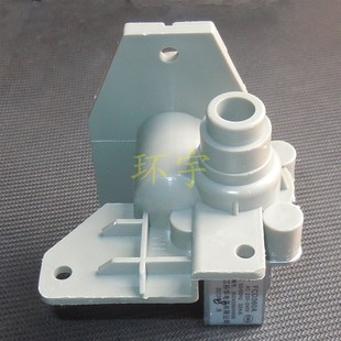 X2588G TB70 FCD0 上水阀 2188G洗衣机配件进水阀 TB55
