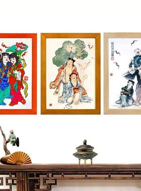 和合画像挂画吉祥和气二仙婚礼装饰画卧室新中式人物画实木框摆件