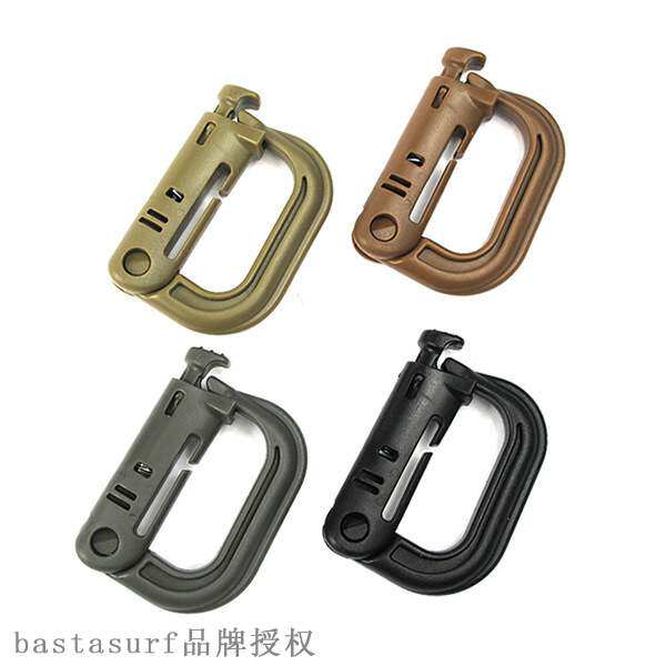 D-type ring hanging buckle mountaineering buckle key chain