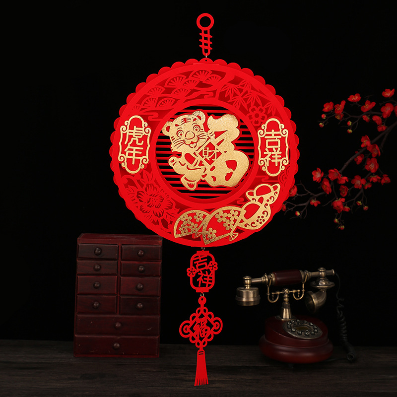 2022 Chinese New Year Decorations NGew Year Spring Festival