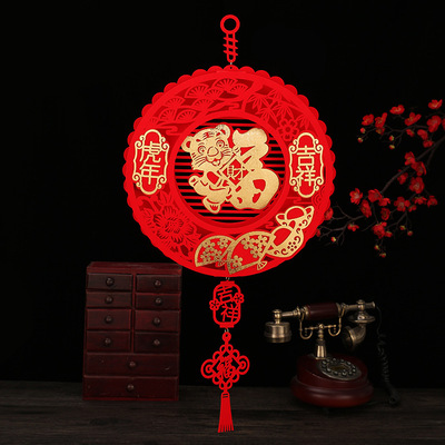 2022 Chinese New Year Decorations NGew Year Spring Festival