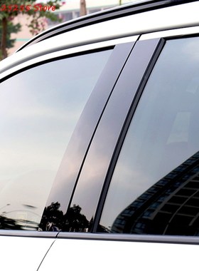 For Nissan Qashqai J11 J10 Accessories Car Window Pillar Tri