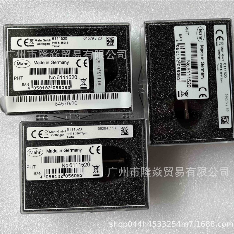 粗糙度仪测头PHT6-350/2um探针6111501测针6111520