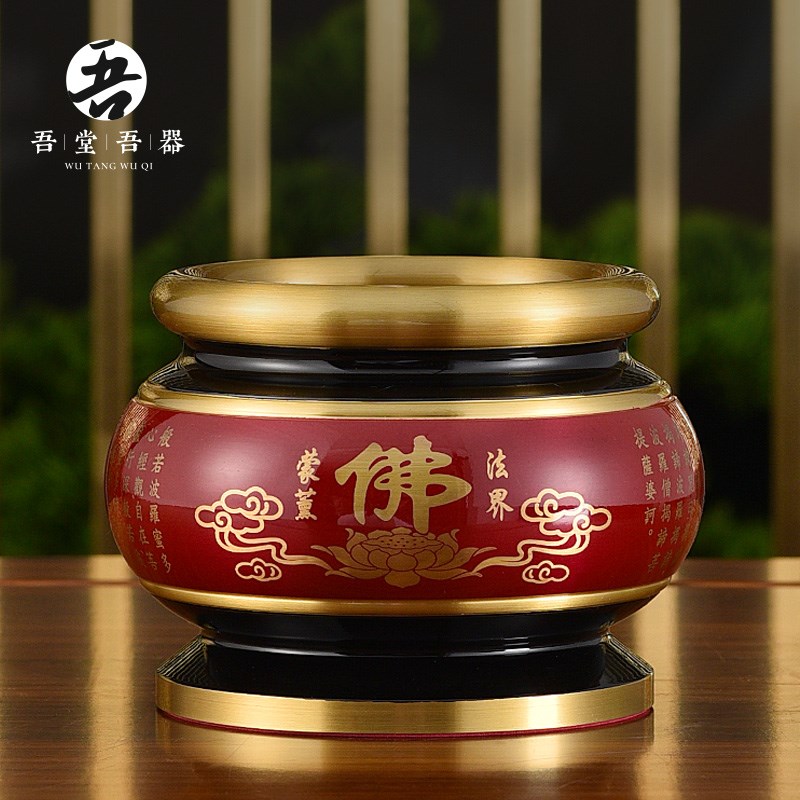 佛具用品大全供佛家用花瓶佛前供水杯香薰炉供果盘佛具用品全套