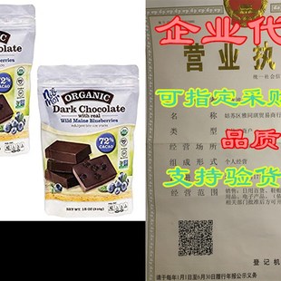 Nib Mor Organic Dark Chocolate - Vegan Chocolates with 72