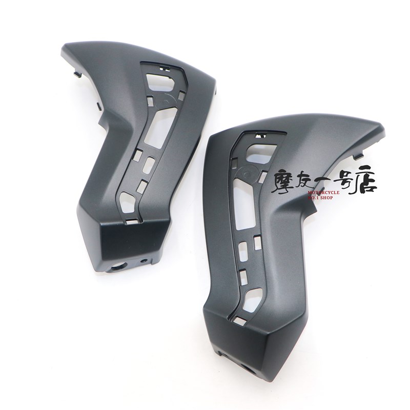 适用TR300燃油箱护罩组外壳 HJ300-3/A左右装饰盖导流罩 油箱支架