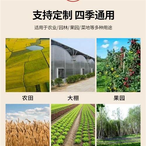 浇地神器布水带水龙带农用灌溉抗旱多袖布隆带可定制多尺寸双袖