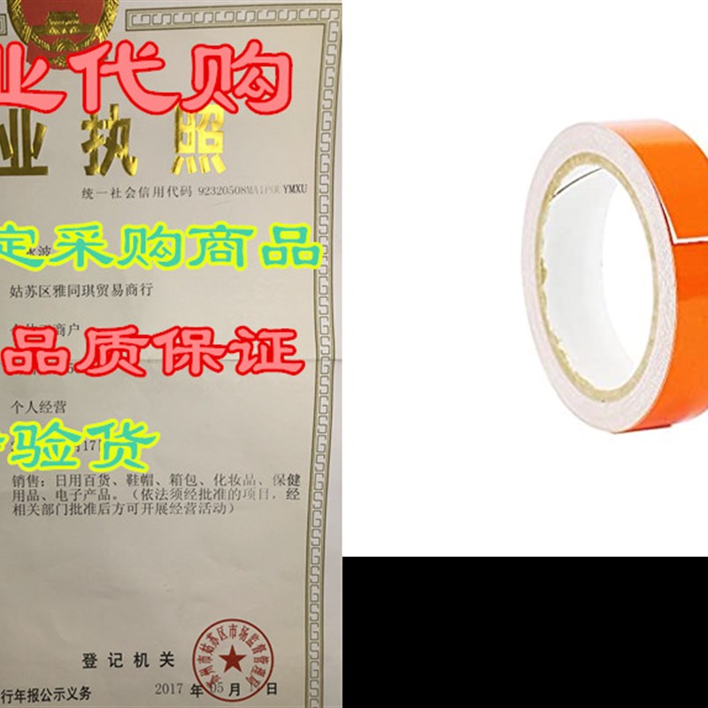 WOD RTC7 Engineering Grade Retro Reflective Tape Orange,