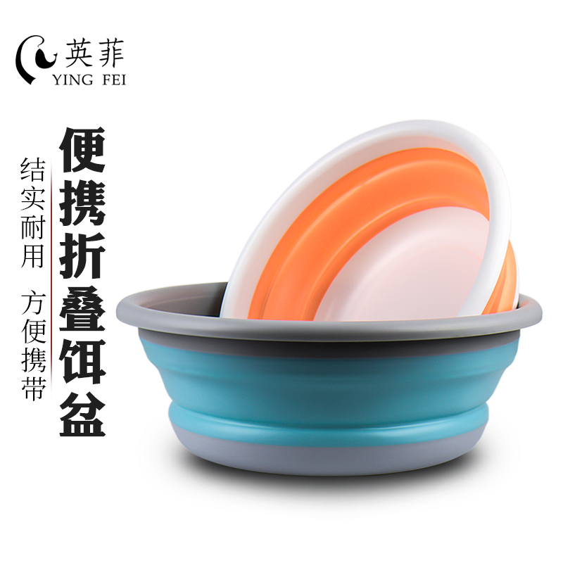 折叠饵料盆开饵盆便携式硅胶散炮盆黑坑特大号拌鱼饵拉耳钓鱼食盆