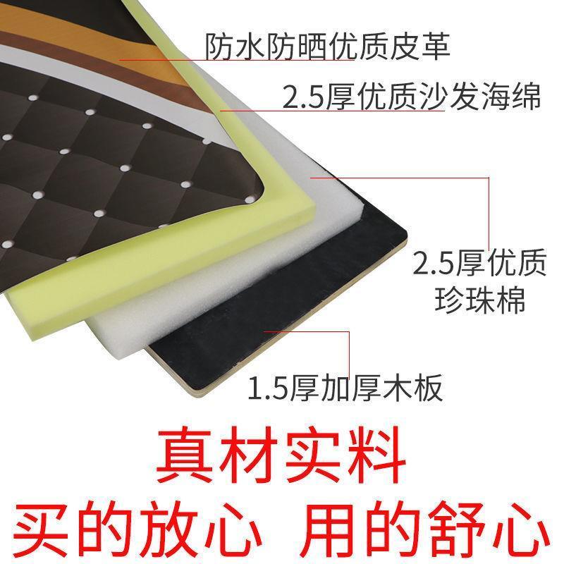 金彭电动三轮车坐板三轮摩托车坐垫座垫电动三轮车坐垫车配件椅垫