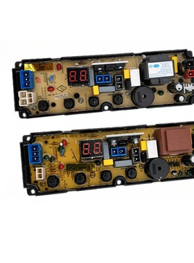欧品洗衣机电脑版XQB48-1588C 155C主板 电路板配件XQB35一19 29L