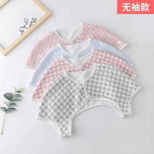 pad shoulder zhouyan wai Seasons universal Four 极速Shoulder