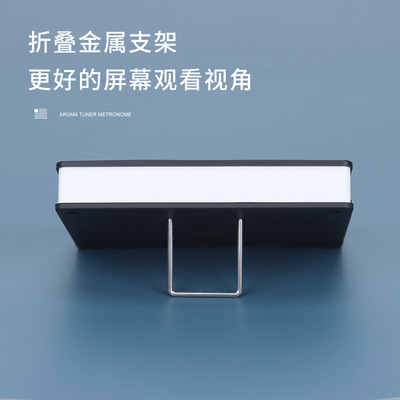 Anoma tuner guitar bass violin ukulele tuner metronome three