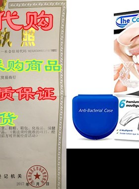 The ConfiDental - Pack of 6 Moldable Mouth Guard for Teet