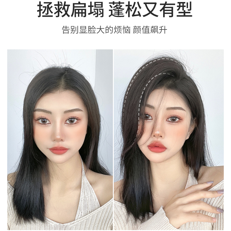 垫两侧补发片蓬松增发量垫发片女自然隐形垫发根高颅顶神器假发片