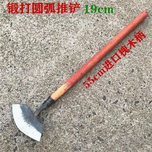家用手动除草铲子月牙铲户外锄草工具铲草农用铲草神器连根推草铲