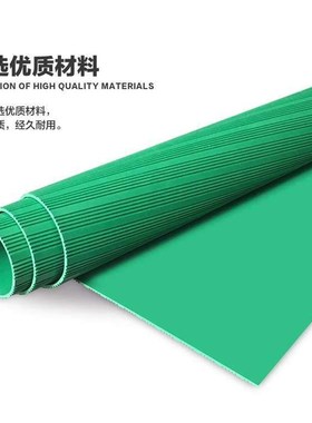 1520 high pressuHre 1025KV rubber pad Rubber plate insulate